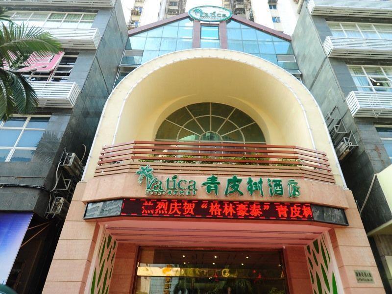Vatica Guangdong Shantou East Changping Road Guoxin Garden Hotel מראה חיצוני תמונה