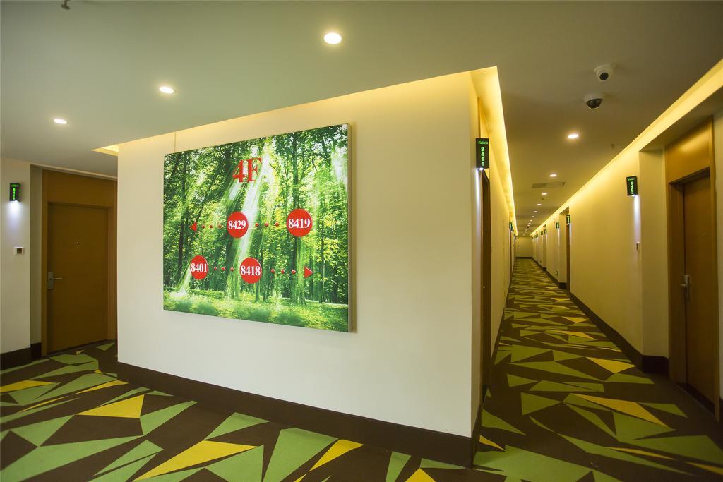 Vatica Guangdong Shantou East Changping Road Guoxin Garden Hotel מראה חיצוני תמונה