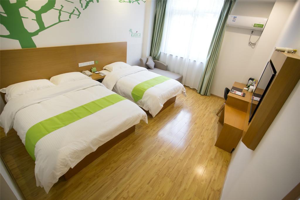 Vatica Guangdong Shantou East Changping Road Guoxin Garden Hotel מראה חיצוני תמונה